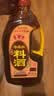 鲁花陈酿料酒 1.98L 黄酒酿造【零添加防腐剂】去腥提鲜 炖煮增香调味 实拍图