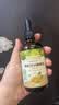 爷爷的农场有机DHA核桃油辅食油110ml 凉拌热炒赠婴儿宝宝辅食谱 实拍图