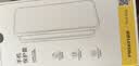 品胜【相机键全包|气囊升级】适用iphone17手机壳苹果17保护套气囊防摔晶透抗黄耐磨简约全透明保护壳 实拍图