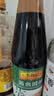 李锦记蒸鱼豉油750ml【酿造酱油】去腥提鲜豉香四溢白灼汁生抽味道鲜美 实拍图