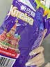 百宝库紫皮糖俄罗斯风味巧克力过新年货糖果花生酥糖结婚喜糖零食1000g 实拍图