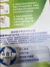 保丽净假牙清洁片60片*2 全半口洁牙片泡腾片便携洗牙清洁口腔 京东自营 实拍图