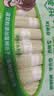 白象菠菜面贝多分小面240g面条（1mm超细面体）碎碎面 实拍图