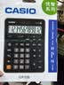 卡西欧（CASIO）GX-12B 商务计算器 超大型机 黑色经典款 实拍图