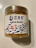 赶海弟 七星淡干虾皮110g 虾米皮海米干 可打粉 紫菜虾皮汤 南北干货 实拍图