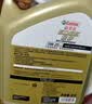嘉实多（Castrol）极护智E版 全合成机油 5W-40 SP A3/B4 1L 汽车保养 京东养车自营 实拍图