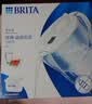 碧然德（BRITA）过滤净水器 家用滤水壶 净水壶 Marella 海洋系列 3.5L（白色） 实拍图