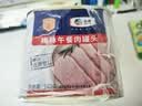 梅林午餐肉火腿罐头早餐火锅搭档340g*6家庭应急储备即食品物资 实拍图