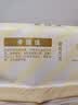 西贝莜面村黄馍馍300g 6个枣泥豆馅 豆沙包 粗粮馒头儿童早餐半成品 实拍图