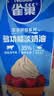雀巢（Nestle）烘焙原料多功能淡奶油常温存储蛋糕裱花调制稀奶油 250ml 实拍图