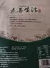 素养生活有机腐竹350g 黄豆腐竹 原浆腐竹 豆制品 腐竹段干货腐竹火锅食材有机认证 实拍图