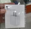 Apple/苹果 20W USB-C手机充电器 原装充电器手机快充头苹果充电器  适用iPhone/iPad/Watch/AirPods 实拍图