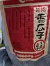 洽洽香瓜子500g经典红袋五香味葵花籽大颗粒休闲食品坚果炒货零食小吃 实拍图