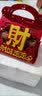 欧妮姿乔迁之喜搬家入宅仪式布置乔迁新居必备入宅全套装饰福满新居木材 实拍图