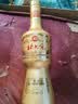 北大仓 部优40 酱香型白酒 53度 500mL 单瓶装 纯粮大曲酒酱酒 名酒 实拍图
