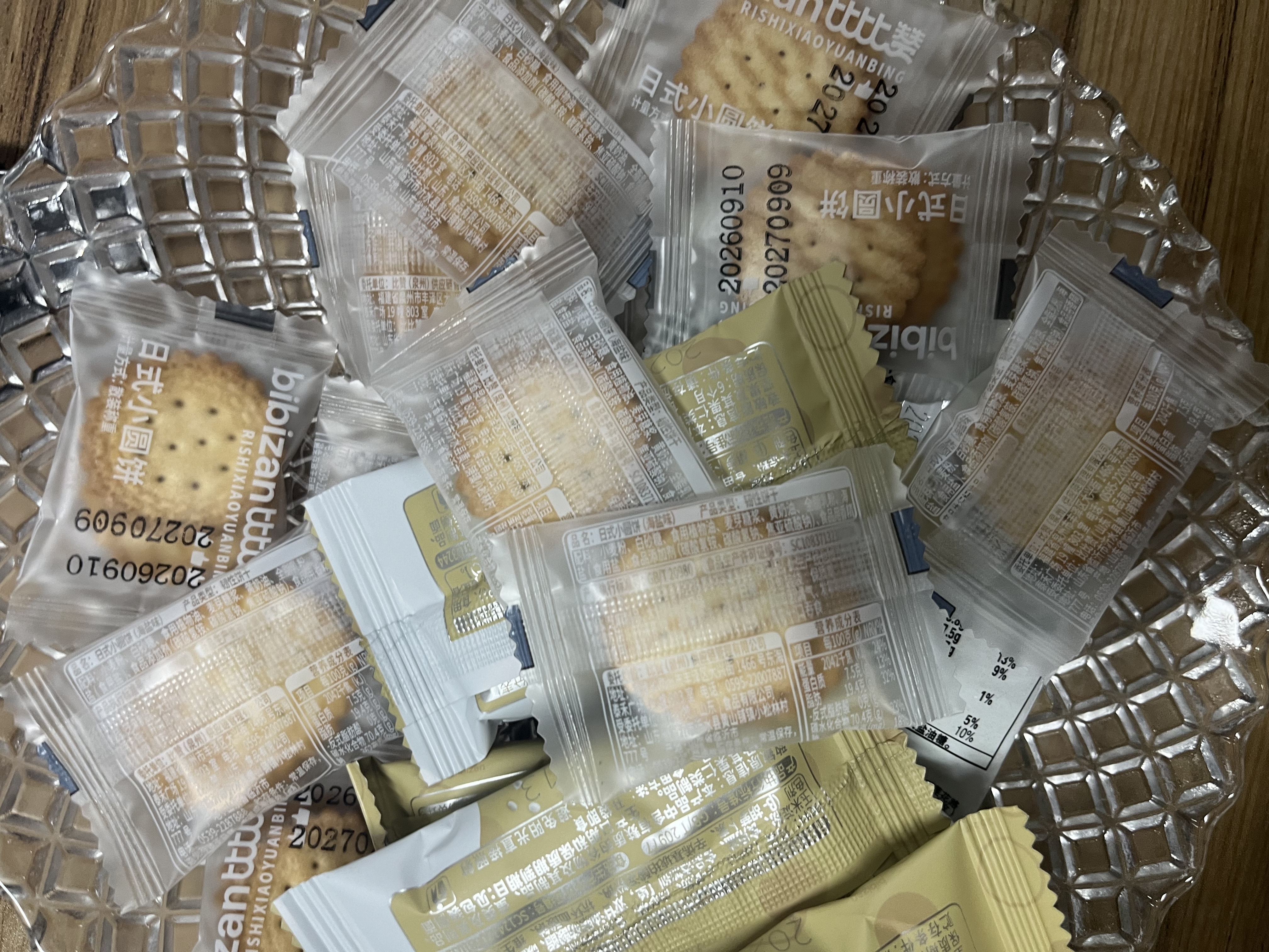 比比赞（BIBIZAN）日式小圆饼干420g海盐味约120包早餐办公室下午茶小吃休闲零食品 实拍图