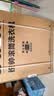 统帅（Leader）海尔出品懒人三筒洗衣机Pro2.0三烘版 14公斤大容量 内衣洗 以旧换新 家电补贴XQGL140-MHBE787SU1 实拍图