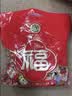 阿尔卑斯徐福记混合喜糖果4斤约238颗 软硬糖果散装多品牌口味零食 实拍图