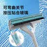 美丽雅擦玻璃神器1.45米家政高层窗外专用伸缩加长杆双面刮擦刷纱窗 实拍图