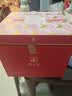 燕之屋即食燕窝国庆节礼盒送长辈妈妈生日礼物70g*30瓶家庭装高端礼品 实拍图