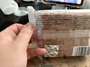 舌里黑麦全麦面包1kg0脂吐司粗粮早餐健身代餐休闲零食【京东真全麦】 实拍图
