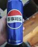 百事可乐碳酸饮料 汽水 330ml*20细长罐礼盒装 送礼礼盒整箱装 实拍图
