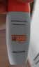 Mistine蜜丝婷防晒霜小黄帽囤货优选高倍防紫外线60ml*4军训男女通用 实拍图