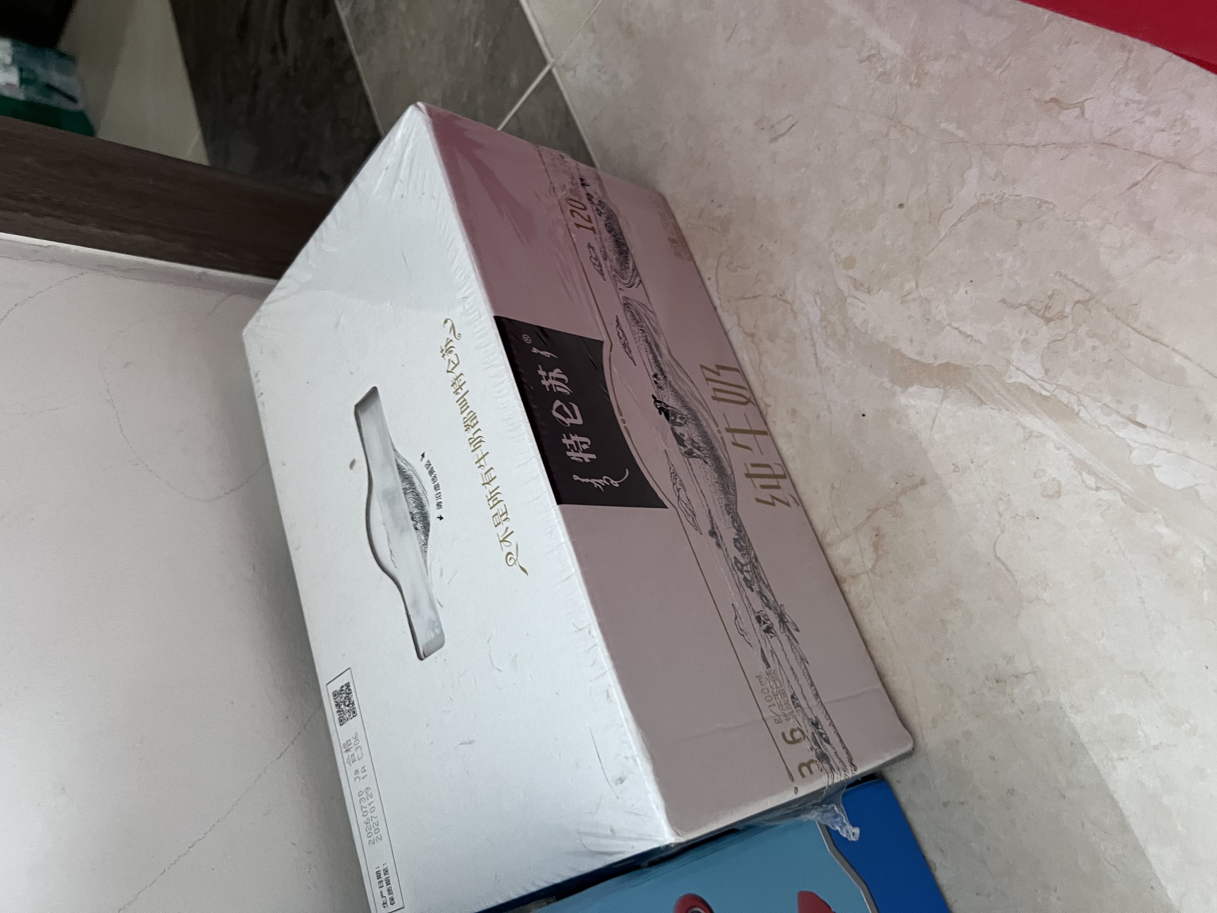 蒙牛特仑苏纯牛奶250ml*12盒 家庭订奶定期购 实拍图