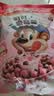 家乐氏（Kellogg）可可爱莓莓450g儿童麦片谷物脆营养早餐食品速食零食代餐巧克力 实拍图