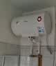 美的（Midea）60升电热水器2100W节能省电速热出租屋双重杀菌加长防电墙F60-21WA1 实拍图