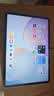 HUAWEIMatePad 11.5 鸿蒙焕新版 华为平板电脑 护眼屏鸿蒙AI 大电池学生平板儿童学习机 8G+256G 羽砂紫 实拍图