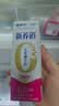 蒙牛新养道无乳糖脱脂牛奶 250ml*12盒 好吸收0脂肪3.2g/100ml蛋白质 实拍图