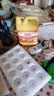 立白强效西柚小苏打洗洁精1kg家庭实惠装A类食品用去油不伤手随机发货 实拍图