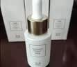 透真10%烟酰胺精华液 祛黄抗氧化提亮肤色祛斑淡斑淡化黑色素痘印原液 实拍图