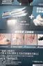 吉列锋速3经典1刀架4刀头 手动式剃刮胡须刀 奥迪F1合作品牌 生日礼物便携男士 京东自营期旗舰 实拍图