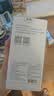 京东京造洁影镜片清洁湿巾100片 眼镜清洁湿巾纸 眼镜擦相机湿巾纸 小号 实拍图
