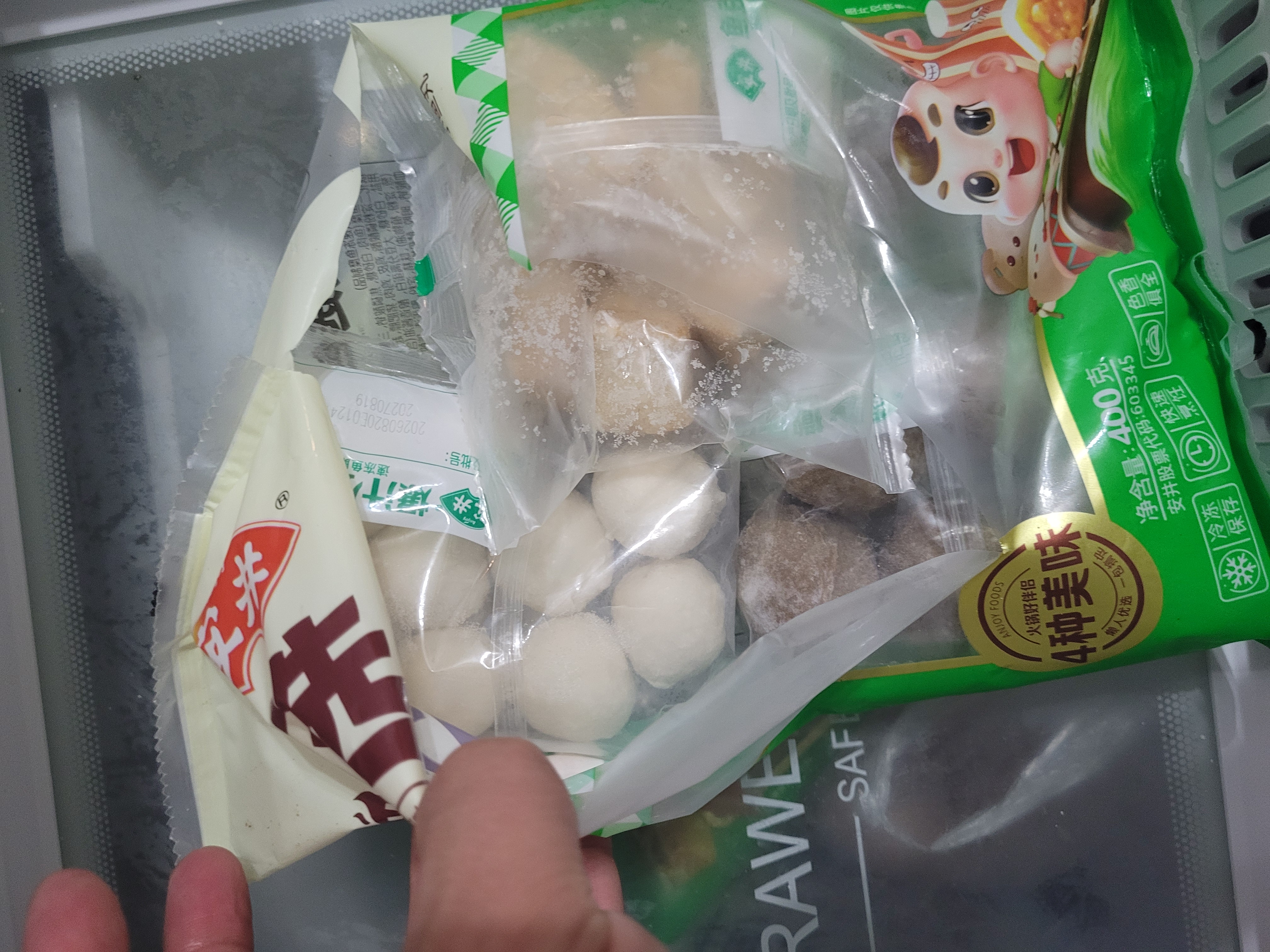 安井烧烤火锅食材丸子组合 400g 撒尿肉丸鱼豆腐爆汁鱼丸仿蟹柳丸料 实拍图