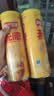 乐事（Lay's）无限薯片 醇香原味 104克*2罐 208克 休闲零食 膨化食品 实拍图