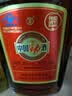 劲牌中国劲酒 35度 5L 大桶量贩装（无取酒器） 自饮 送礼 实拍图