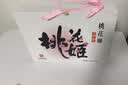 东阿阿胶桃花姬阿胶糕180g*2礼盒装即食阿胶 送长辈营养品礼物国庆礼品 实拍图