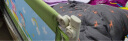 M-Castle慕卡索德国床围栏床护栏婴儿童床挡板宝宝防摔护栏垂直升降 冰绿色2.0米/单面装 晒单实拍图