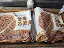 五谷道場全麦荞麦面方便面 低脂代餐 粗粮面饼60g*12袋 泡面速食  实拍图