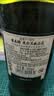尊美醇（Jameson）爱尔兰 调和型 进口威士忌 洋酒 500ml  威士忌花果香  金秋献礼 实拍图