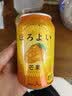 元气森林茶酒气泡酒微醺预调酒女士低度数鸡尾酒约会自饮 330ml*6 实拍图