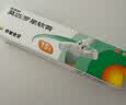 【原研】百多邦 莫匹罗星软膏2%*10g 脓疱病疖肿毛囊炎湿疹 实拍图