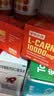诺特兰德左旋肉碱10000健身有氧运动营养饮料 10ml*10袋*3盒 橙子味 实拍图