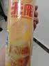 乐事（Lay's）无限薯片 醇香原味 104克*2罐 208克 休闲零食 膨化食品 实拍图