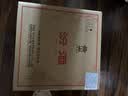 汾酒 黄盖玻汾 清香型白酒 53度 475mL*6瓶整箱 年份随机 实拍图