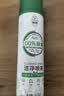 超威除螨除菌喷雾 260ml 深层灭螨家用床上除螨宠物杀菌长效除菌抑菌 实拍图