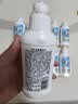 贝亲（Pigeon）奶瓶清洗剂 婴儿专用 奶嘴玩具果蔬清洁 便携装150ml MA25 实拍图